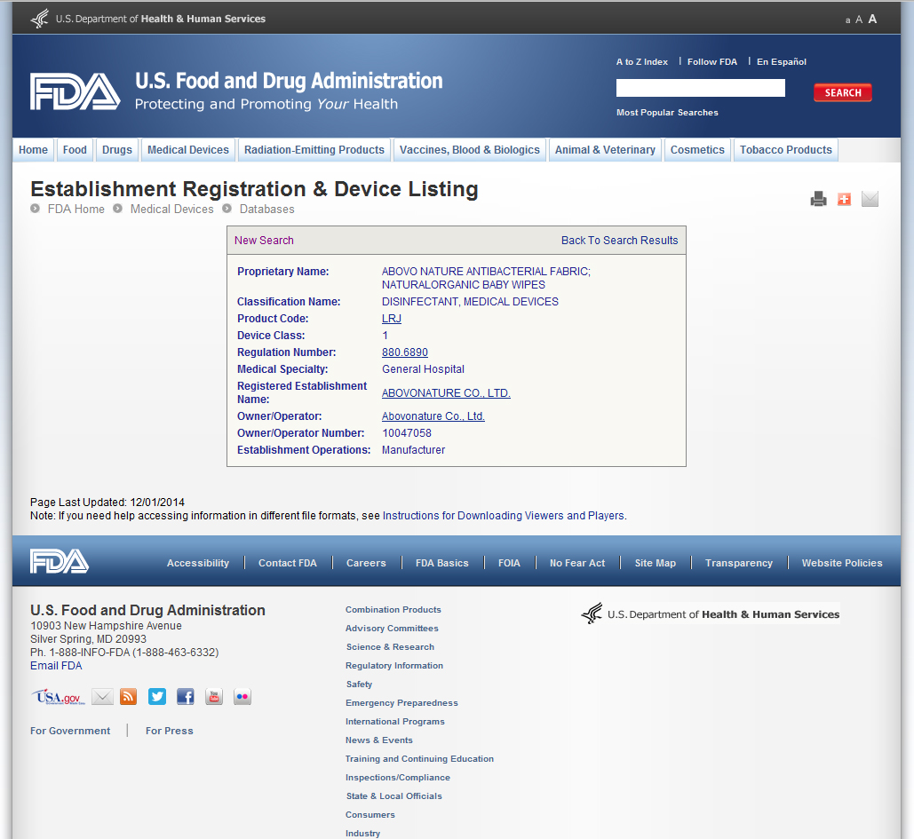 US FDA - Registered Medical Supplies