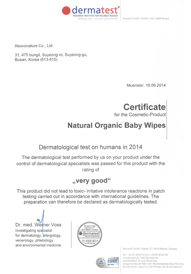 British Allergy Foundation (BAF - Allergy Friendly Product Award British Allergy Foundation (BAF - Allergy Friendly Product Award