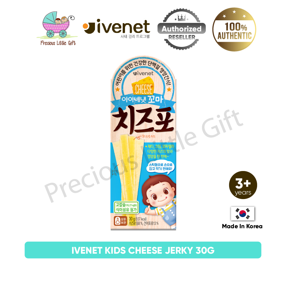 Jerky And Cheese Sticks at Lou Huey blog