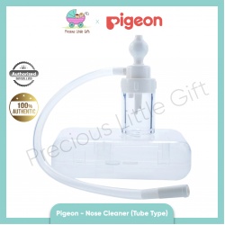 pigeon_-_nose_cleaner_tube_type_website