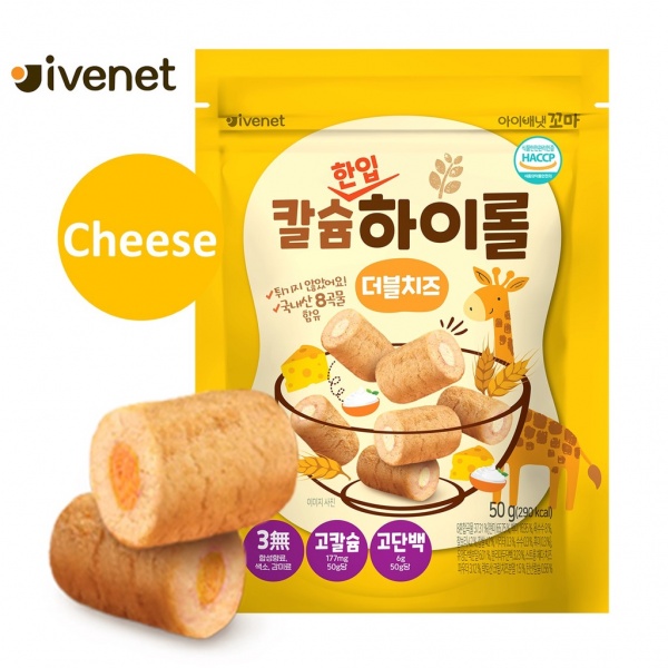 ivenet_calcium_highroll_cheese
